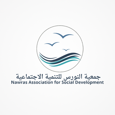 نموذج التسجيل في برنامج الأريب الرياضي